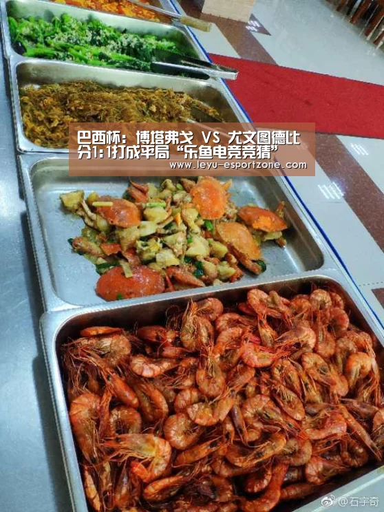 乐鱼官网